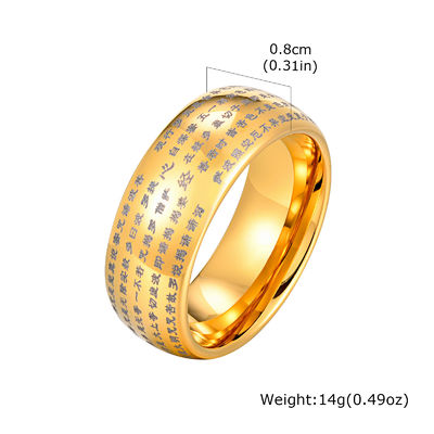 8mm Engraved Chinese Buddhist Heart Sutra Tungsten Ring Unisex Wedding Band with Third Party Appraisal